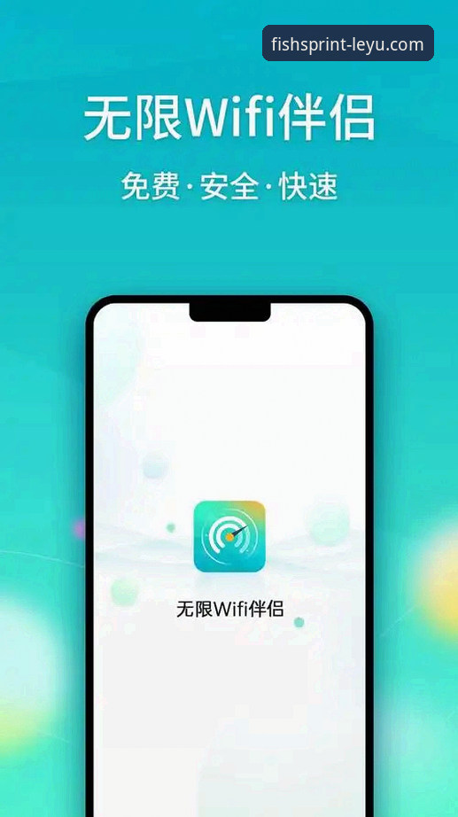 乐鱼体育安卓版与网页版全面对比：哪个更适合你的观赛需求？